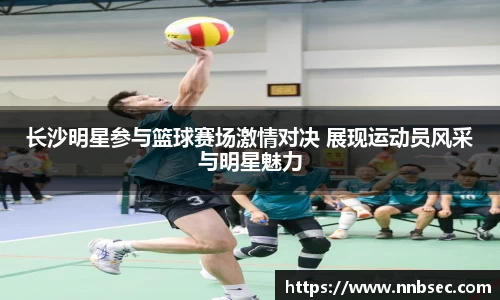 杏彩体育官网