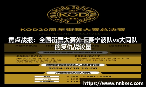 杏彩体育官网