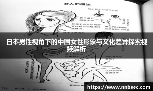 杏彩体育官方app