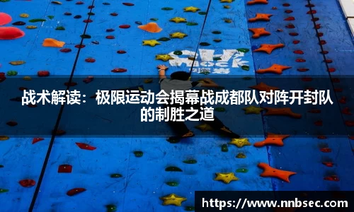 杏彩体育官方网站