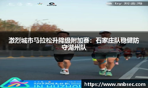 杏彩体育官网