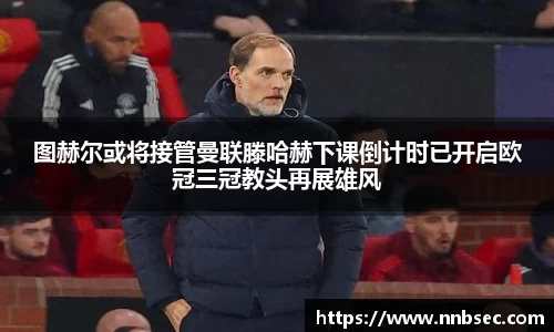 杏彩体育官网