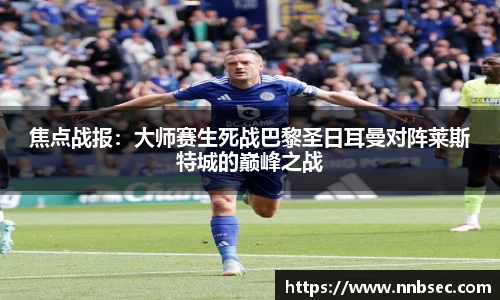 杏彩体育官网
