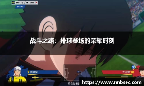 杏彩体育官网