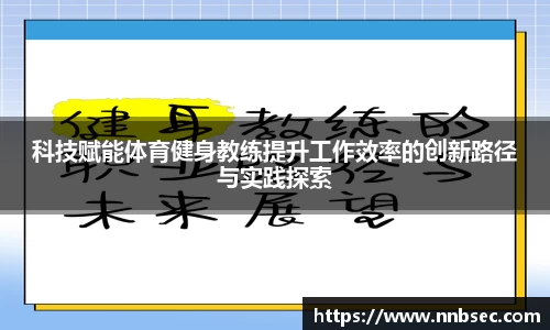 杏彩体育官网